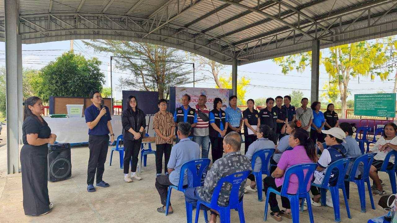 🕊️ อำเภอบ้านหมี่ โดยสำนักงานพัฒนาชุมชนอำเภอบ้านหมี่ ร่วมโครงการ อบต.เคลื่อนที่ พบประชาชน ประจำปีงบประมาณ พ.ศ. 2569