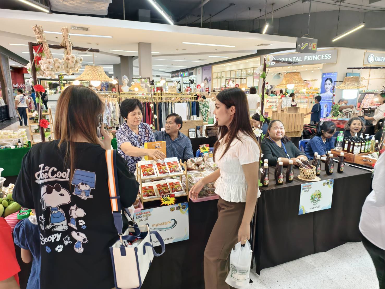 อำเภอบ้านหมี่ โดยสำนักงานพัฒนาชุมชนอำเภอบ้านหมี่ ร่วมกิจกรรมทดสอบตลาด ภายใต้โครงการส่งเสริมกระบวนการเครือข่ายองค์ความรู้ (Knowledge - Based OTOP : KBO) 🩷