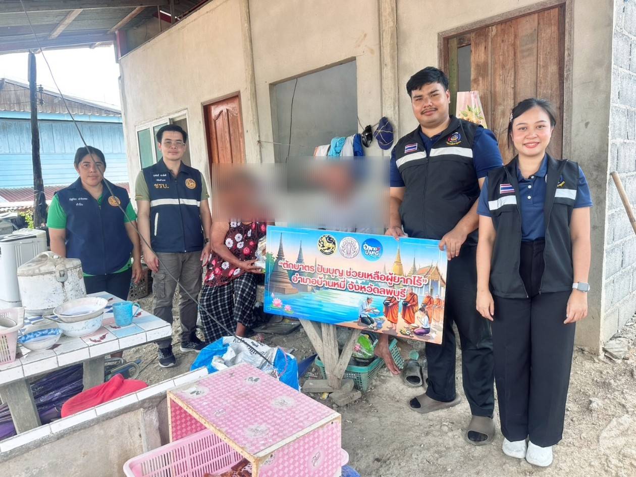 อำเภอบ้านหมี่ โดยสำนักงานพัฒนาชุมชนอำเภอบ้านหมี่ ลงพื้นที่มอบถุงยังชีพต่อเนื่องจากกิจกรรมตักบาตร ปันบุญ ช่วยเหลือผู้ยากไร้ เนื่องในเทศกาลวันสงกรานต์ ประจำปี 2569 